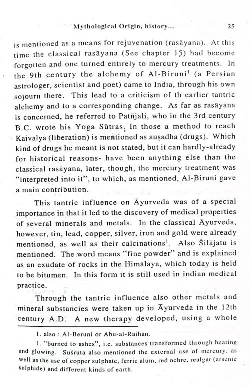Course on the Fundamental Principles of the Ayurvedic Medicine